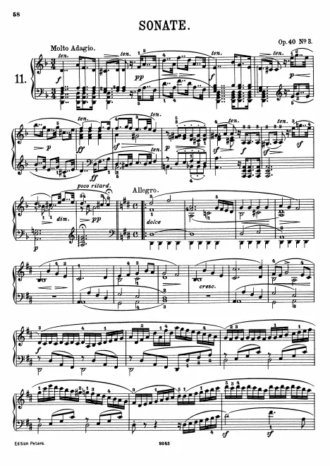 Complete Score (filter)