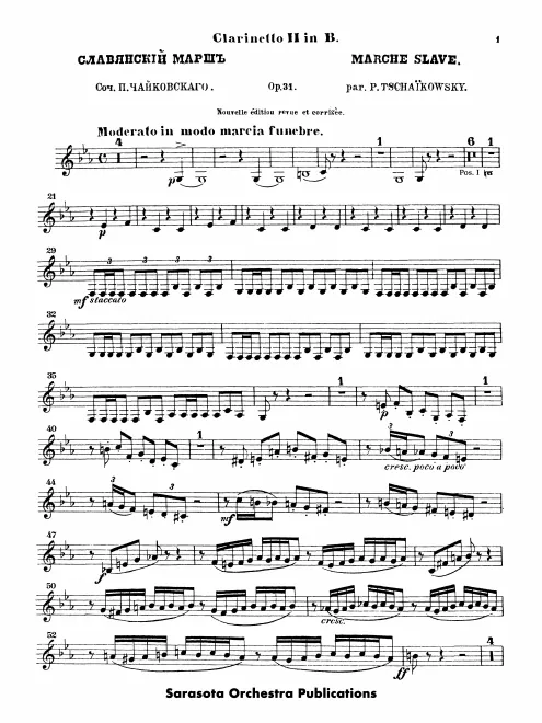 Clarinet 2 (B♭)