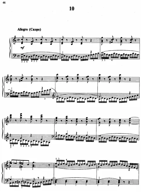 Etude No.10 in C major