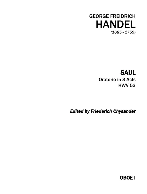 Oboe 1