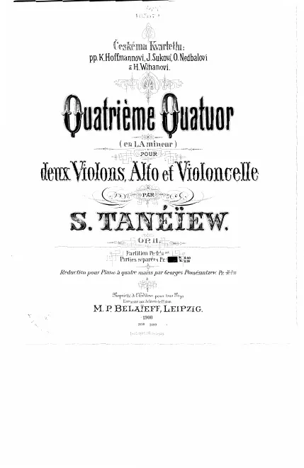 Violin 1