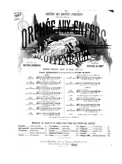 No.12, Duo de la mouche: "Il m'a semblé sur mon épaule" (Act II, No.12)
