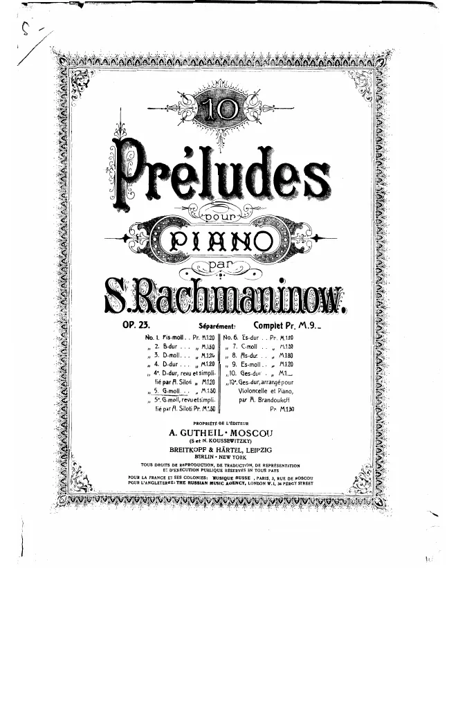 5. Alla marcia (G minor)