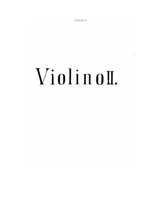 Violin 2