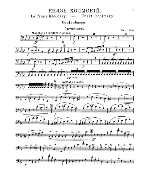 Basses