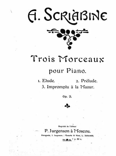 1. Etude in