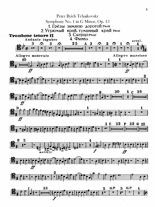 Tenor Trombone 2