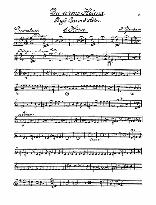 Horn 3