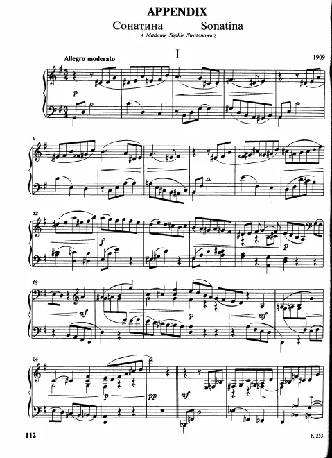 Complete Score