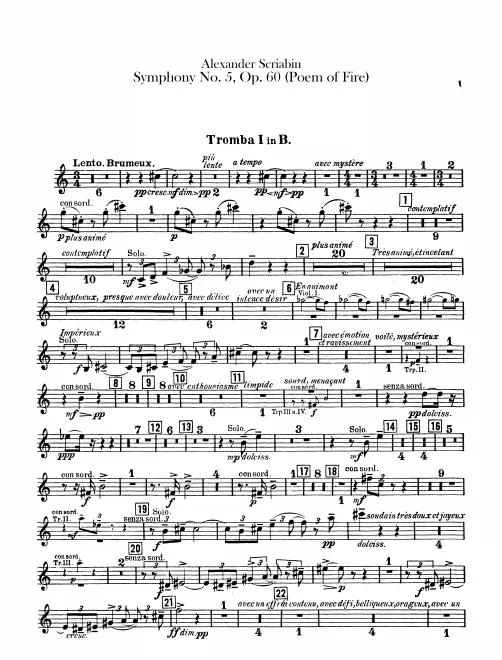 Trumpet 1, 2, 3, 4, 5 (B)