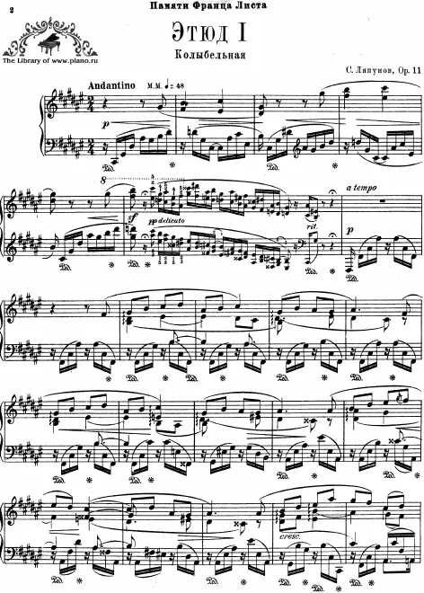Complete Score