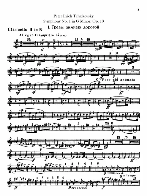 Clarinet 2 (B♭/A)