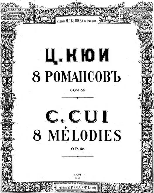 Title pages/preliminaries