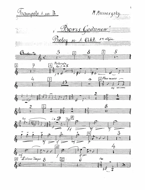 Trumpet 1 (B♭)