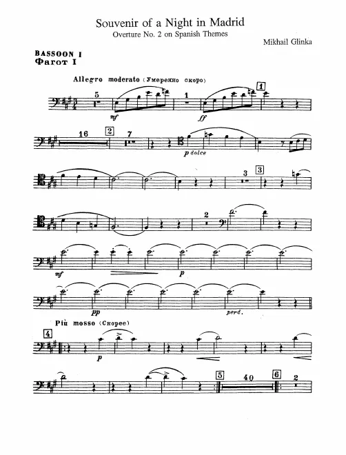 Bassoon 1, 2