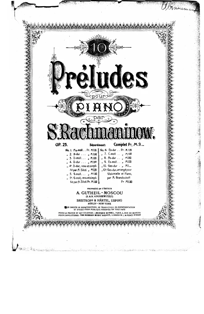 6. Andante (E♭ major)