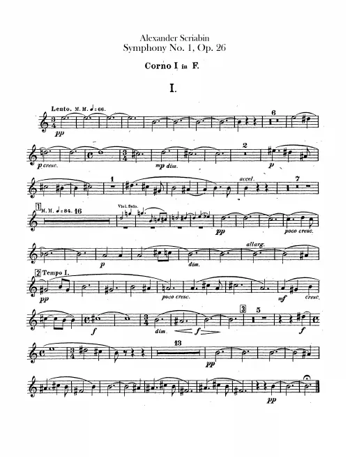 Horn 1, 2 (F)