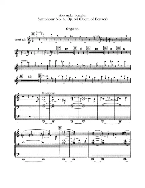 Organ