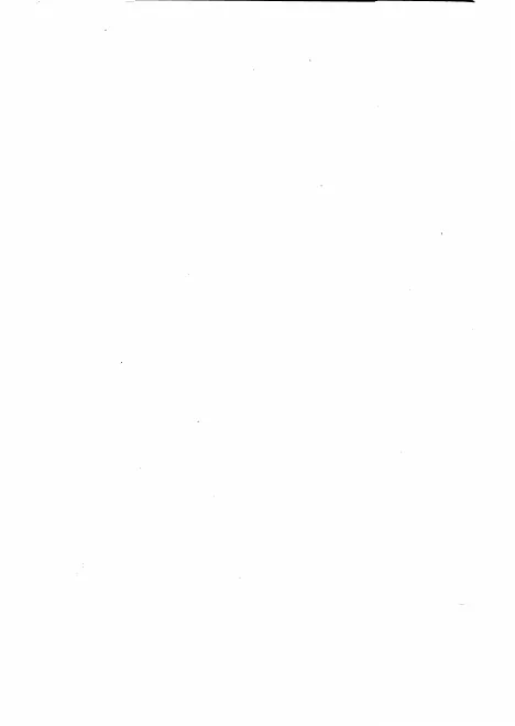 Violin Part