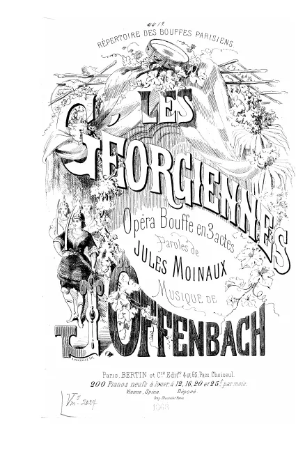 Complete Score (monochrome)
