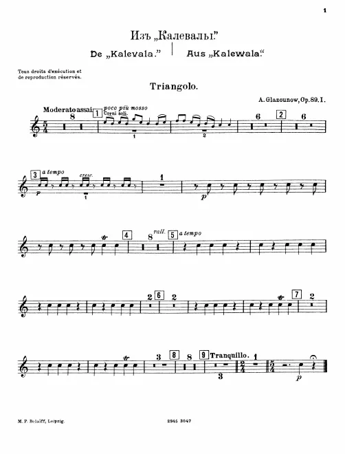 Triangle, Cymbals/Bass Drum, Snare Drum