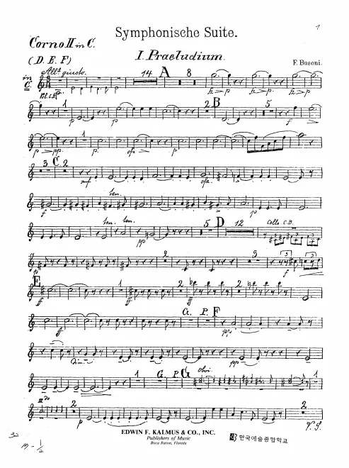 Horn 2 (C/D/E/F)