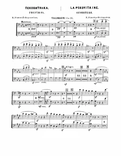 Trombone 1/2, 3/Tuba