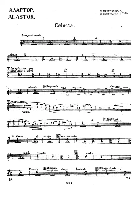 Celesta