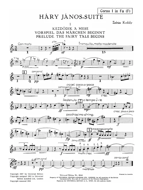 Horn 1 (F)