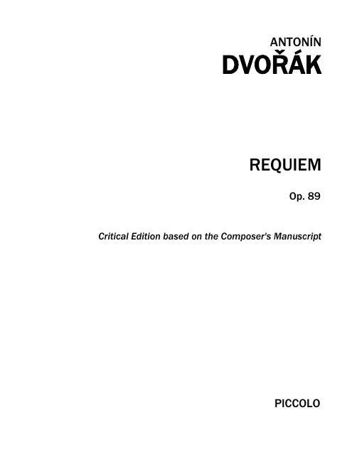 Piccolo, Flute 1, 2