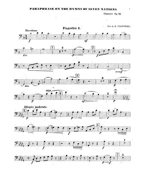Bassoon 1, 2, Contrabassoon