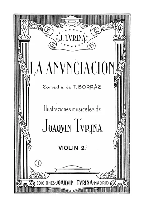 Violin 2