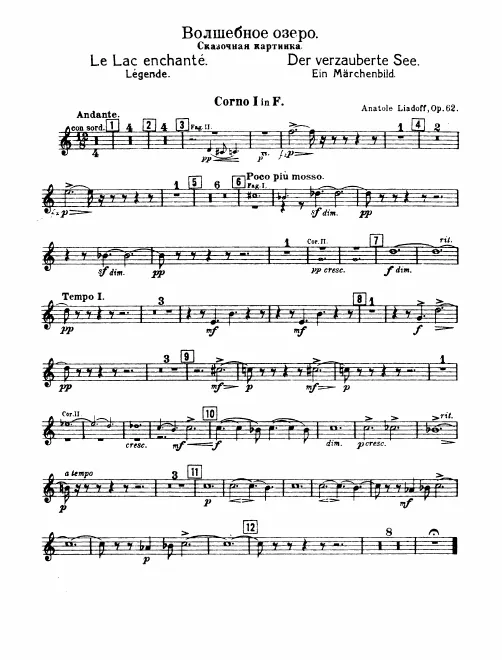 Horn 1, 2, 3, 4 (F)