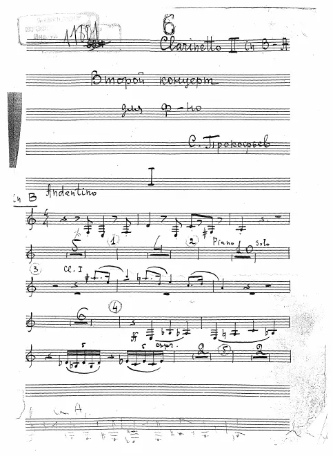 Clarinet 2 (A/B♭)