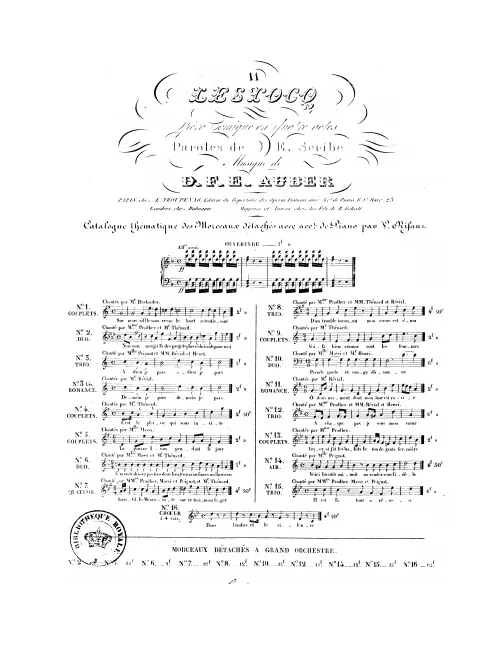 No.11, Romance: "Ô doux moment" (Act III, No.13a)
