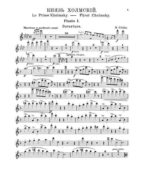 Flute 1, 2