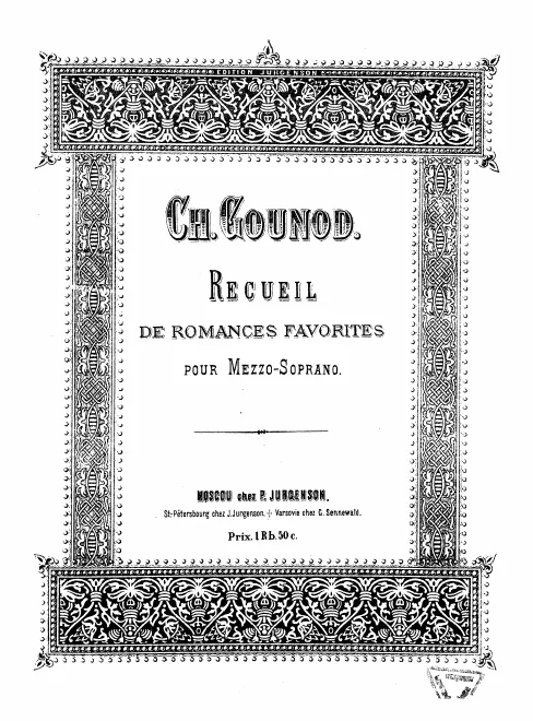 Complete Score (D major)
