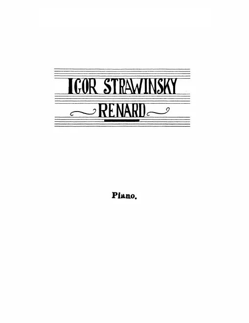 Piano