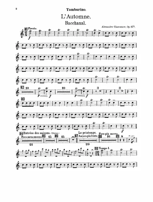 Tambourine