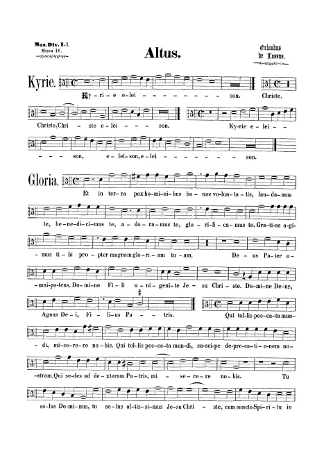 Altus (monochrome)