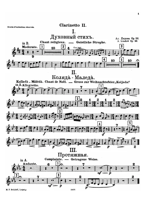 Clarinet 2 (B)