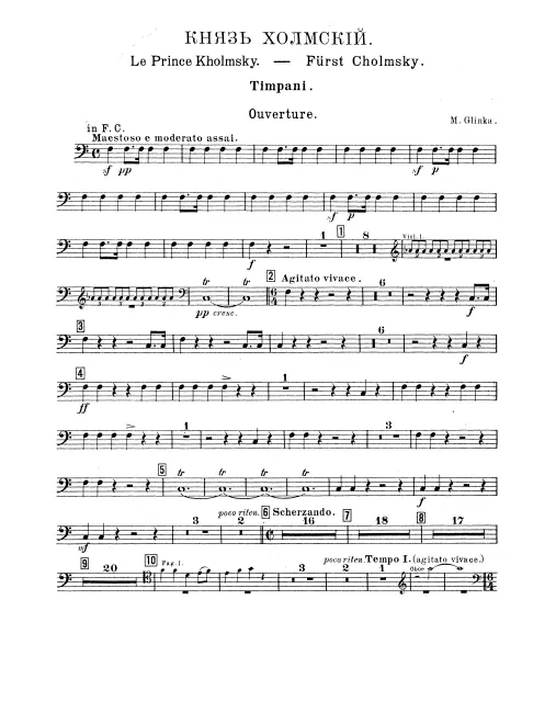 Timpani