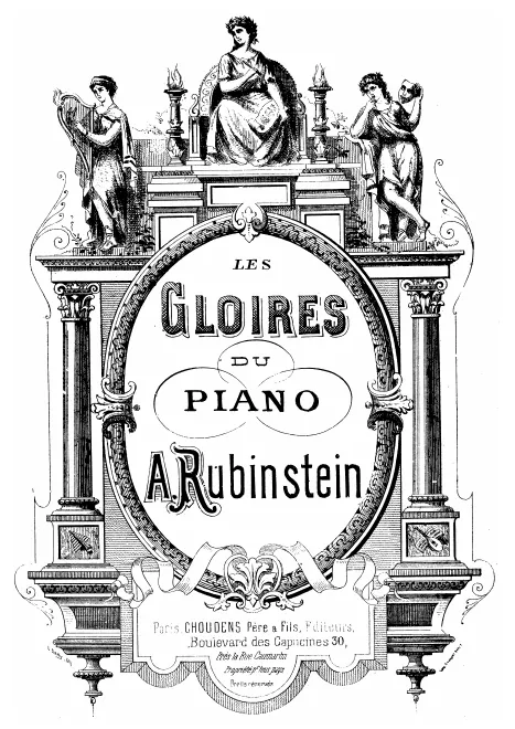 18. Pensées fugitives