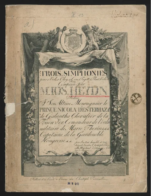 Flute