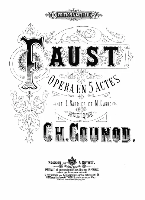 Preliminaries - Acts I-II