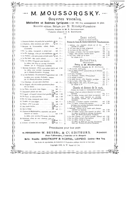 2nd Version