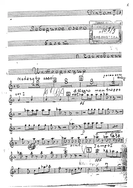 Cornet 1