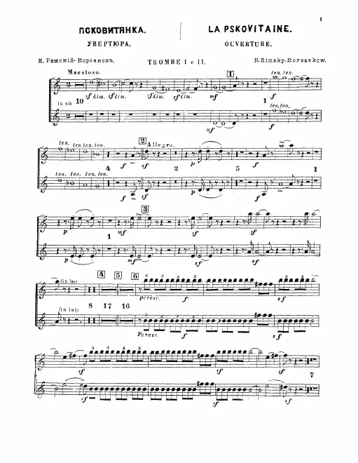 Trumpet 1/2 (A/B♭), 3 (contralto F)