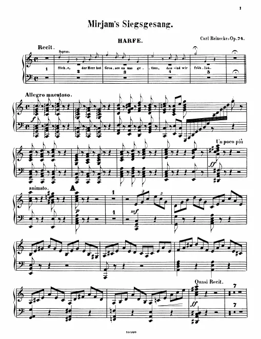 Harp