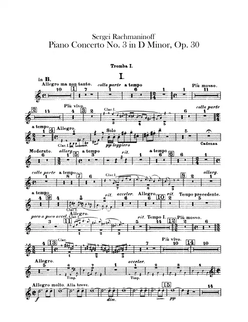 Trumpet 1 (B♭)
